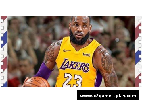 C7娱乐NBA新赛季：球星动态、战术变革与冠军竞争焦点 - 副本